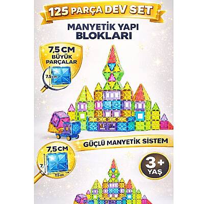 125 Parça Manyetik Yapı Blokları 7,5 Cm Çocuklar İçin Eğitici STEM Oyuncak - 2