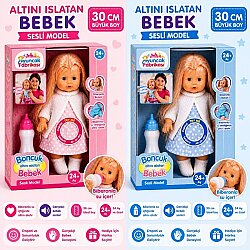 30 Cm Altını Islatan Bebek Sesli Biberonlu Gerçekçi Oyuncak Bebek 24 Ay+ - Vardem Oyuncak