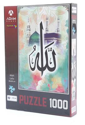 Adam Games Puzzle 1000 Parça Arapça Allah Harfi - 1