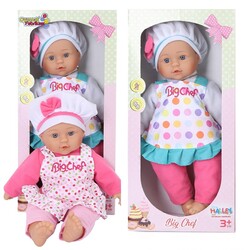 Baby Big Chef Konuşan Oyuncak Bez Bebek 40 Cm - Halley Oyuncak