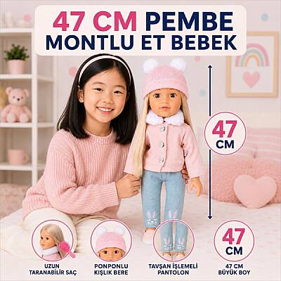 Et Bebek 47 cm Şık Kıyafetli Aksesuarlı Uzun Taranabilir Saçlı Gerçekçi Yüzlü Büyük Boy Bebek - 1