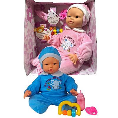 İnteraktif Oyuncak Bebek Yüzü Hareketli Emzikli Biberonlu Güler Ağlar Fonksiyonlu Sesli - 3