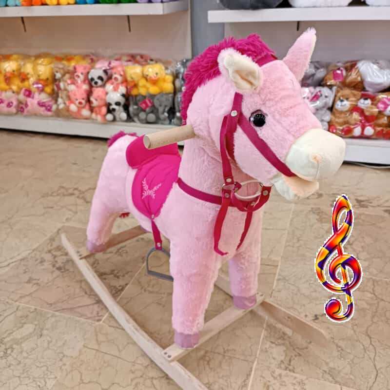 Peluş Sallanan At Hareketli Pembe Renk 65 Cm