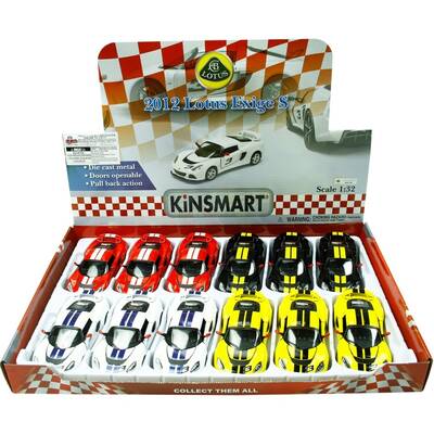 Kinsmart 2012 Lotus Exige S 1:32 Oyuncak Metal Çek Bırak Araba Çizgili - 2