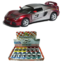 Kinsmart Metal Çek Bırak Araba 2012 Lotus Exige S (Çift Renkli) KT5361DG - Kinsmart