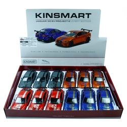 Kinsmart Metal Çekbırak Araba Jaguar Xe Sv Project 8 (Desenli) - 2