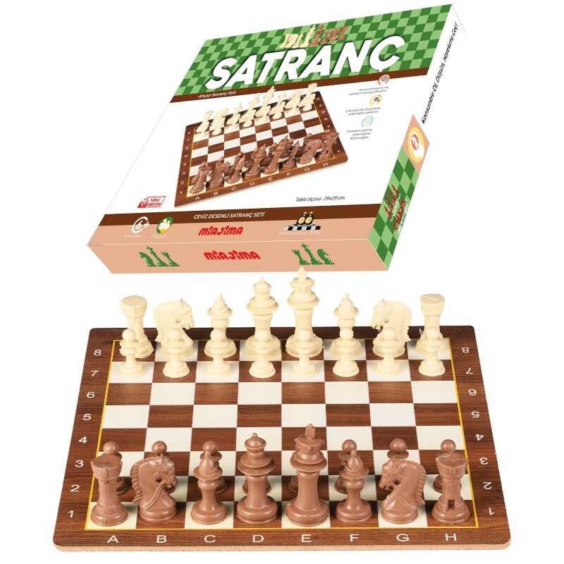 Miajima Ahşap Satranç Takımı Seti Ceviz Desenli Model