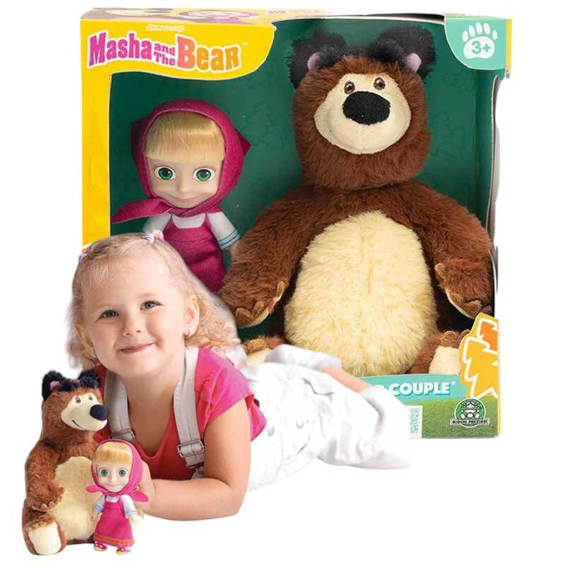 Orjinal Masha Ve Koca Ayı 20 Cm Peluş-12 Cm Bebek