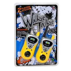 Oyuncak Telsiz Walkie Talkies Seti Bas Konuş (80Metre, 40Mhz) - Pasifik Toys