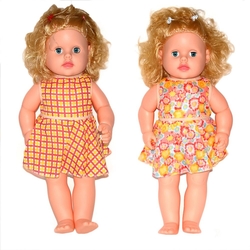 Oyuncak Türkçe Konuşan Et Bebek Serra 60 Cm - 2