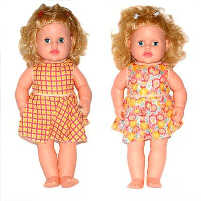 Oyuncak Türkçe Konuşan Et Bebek Serra 60 Cm - 2