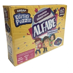 Play Wood Eğitici Ahşap Alfabe- Puzzle 60 Parça - 2