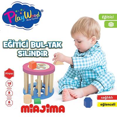 PlayWood Ahşap Eğitici Silindir Bul-Tak - 1