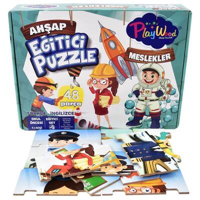 PlayWood Eğitici İngilizce Türkçe Ahşap Puzzle - Meslekler - 48 Parça - 1