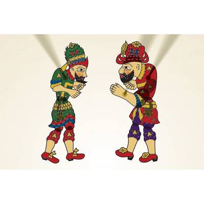Redka Hacivat ve Karagöz Oyunu 5242 - 2