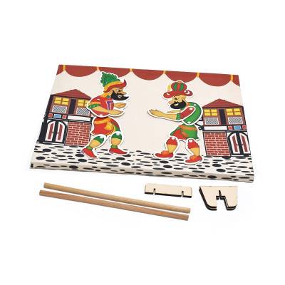 Redka Hacivat ve Karagöz Oyunu 5242 - 3