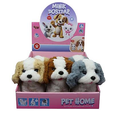 Sesli Hareketli Yürüyen Peluş Köpek 16 Cm | Havlama Sesli Yumuşak Oyuncak Köpek - 1
