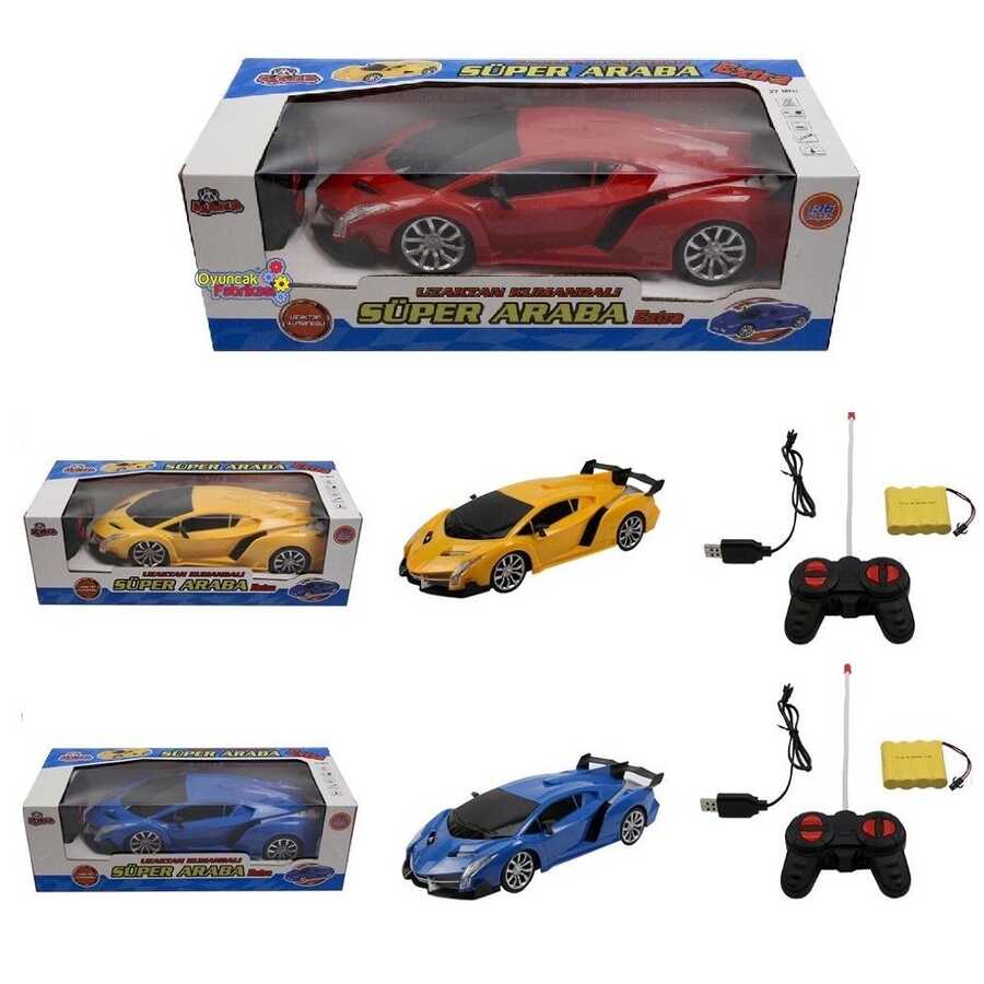 Audi R8 Lsm Kumandali Oyuncak Araba Youtube