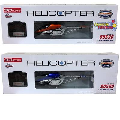 Uzaktan Kumandalı Helikopter 68 Cm 3,5 Ch Gyro Büyük Boy Helikopter 9053G - 2