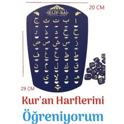 Wibo Ahşap Elifba-Kur’an Öğrenmeye Yardımcı Eğitim Materyali Bultak Yapboz - WİBO